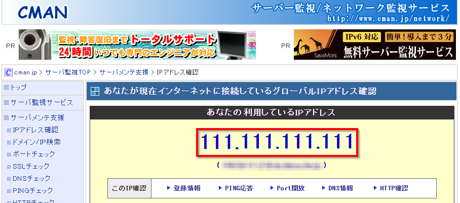 f:id:zorbathelittlebear:20170926223800p:plain f:id:zorbathelittlebear:20170926223800p:plain