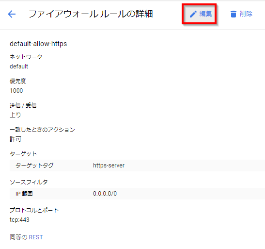 f:id:zorbathelittlebear:20170926224148p:plain f:id:zorbathelittlebear:20170926224148p:plain
