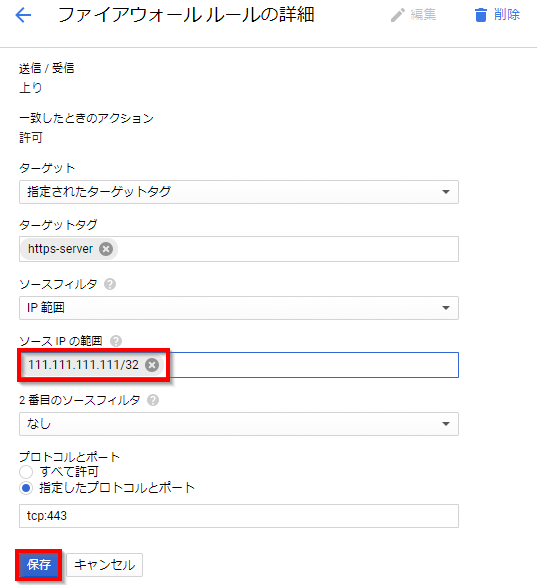 f:id:zorbathelittlebear:20170926225136p:plain f:id:zorbathelittlebear:20170926225136p:plain