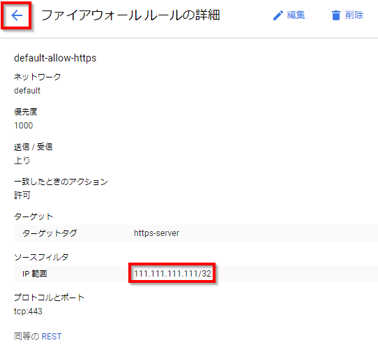 f:id:zorbathelittlebear:20170926225333p:plain f:id:zorbathelittlebear:20170926225333p:plain