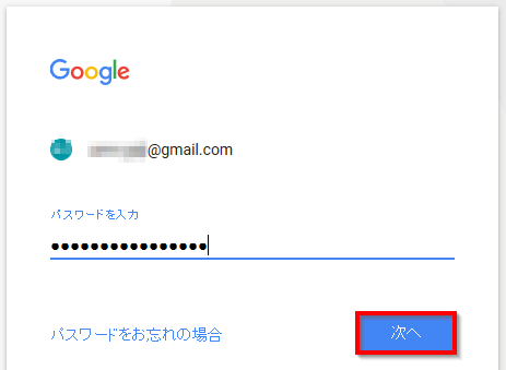 f:id:zorbathelittlebear:20170926235844p:plain f:id:zorbathelittlebear:20170926235844p:plain