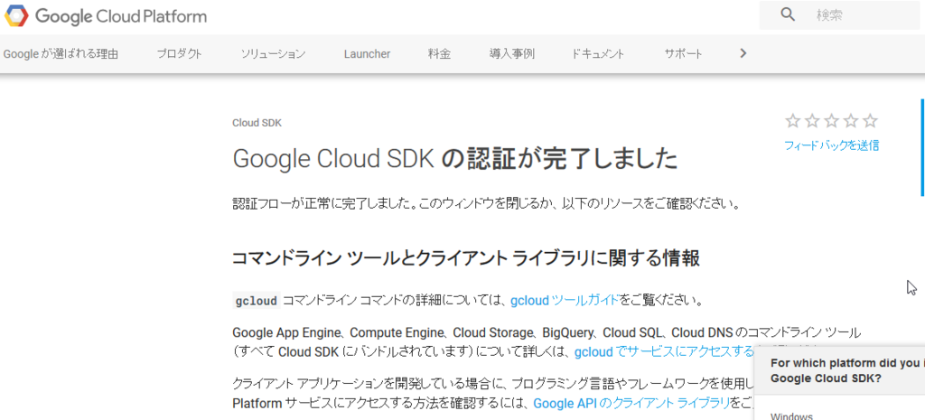 f:id:zorbathelittlebear:20170927000012p:plain f:id:zorbathelittlebear:20170927000012p:plain