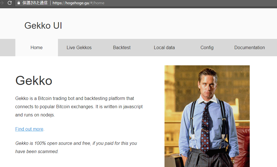 f:id:zorbathelittlebear:20171004000047p:plain f:id:zorbathelittlebear:20171004000047p:plain