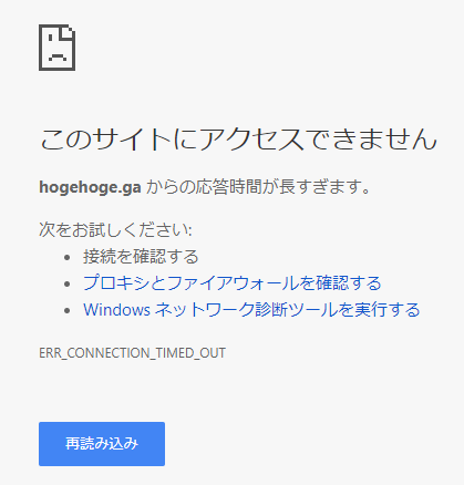 f:id:zorbathelittlebear:20171004003820p:plain f:id:zorbathelittlebear:20171004003820p:plain