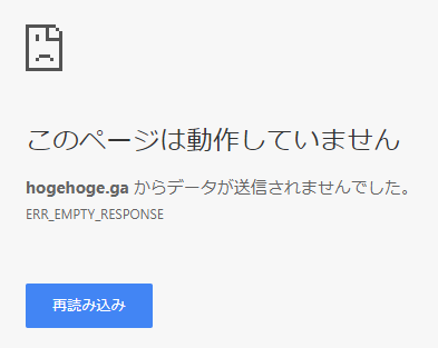 f:id:zorbathelittlebear:20171004004630p:plain f:id:zorbathelittlebear:20171004004630p:plain