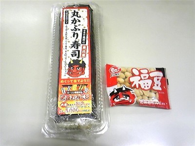 f:id:zoroinu:20090203222458j:image f:id:zoroinu:20090203222458j:image