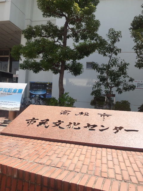 f:id:zoroinu:20110807125629j:image:w250 f:id:zoroinu:20110807125629j:image:w250