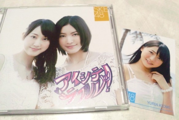 f:id:zoroinu:20120518001112j:image:w400 f:id:zoroinu:20120518001112j:image:w400