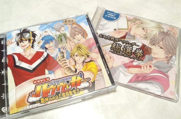 f:id:zoroinu:20120826235832j:image:w400 f:id:zoroinu:20120826235832j:image:w400