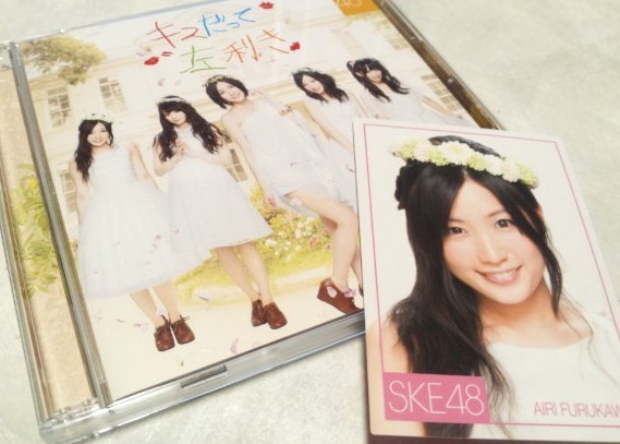 f:id:zoroinu:20120919001807j:image:w500 f:id:zoroinu:20120919001807j:image:w500