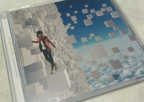 f:id:zoroinu:20121123194835j:image f:id:zoroinu:20121123194835j:image