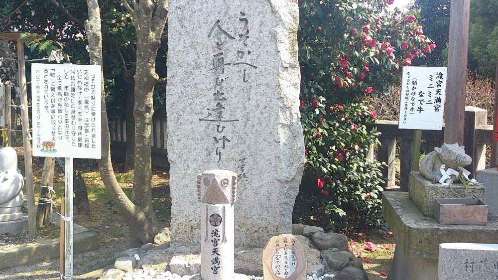 f:id:zoroinu:20130331000811j:image:w500 f:id:zoroinu:20130331000811j:image:w500