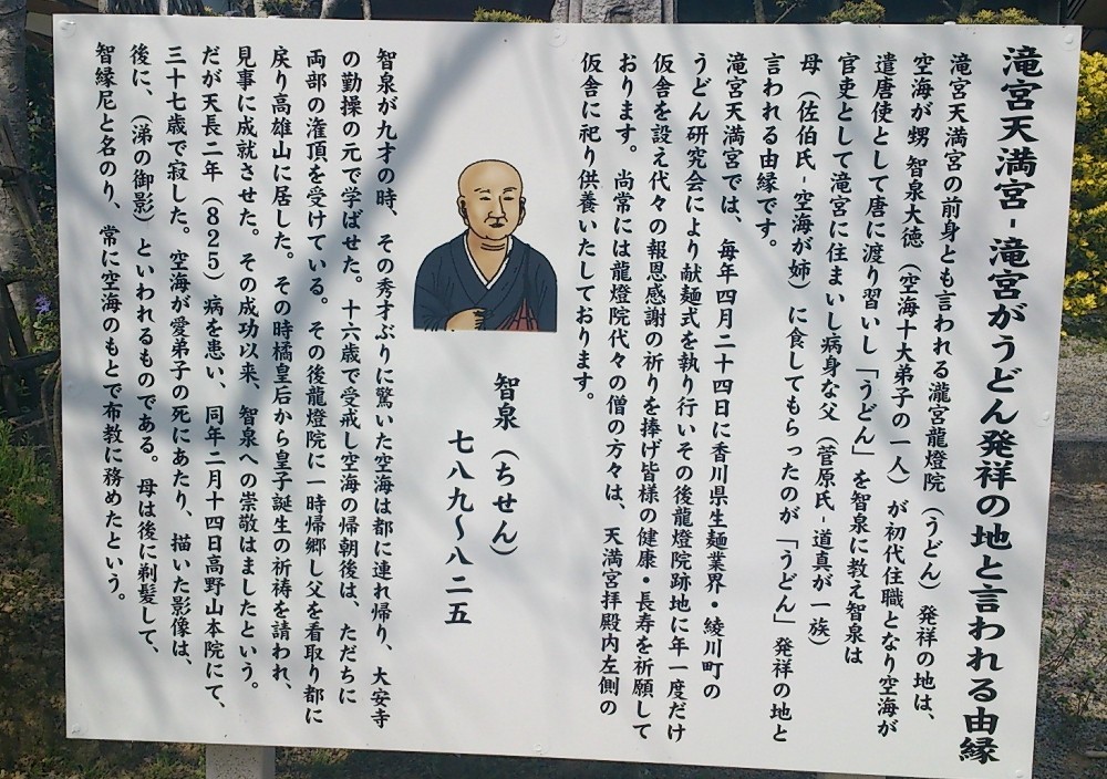 f:id:zoroinu:20130331001221j:image:w500 f:id:zoroinu:20130331001221j:image:w500