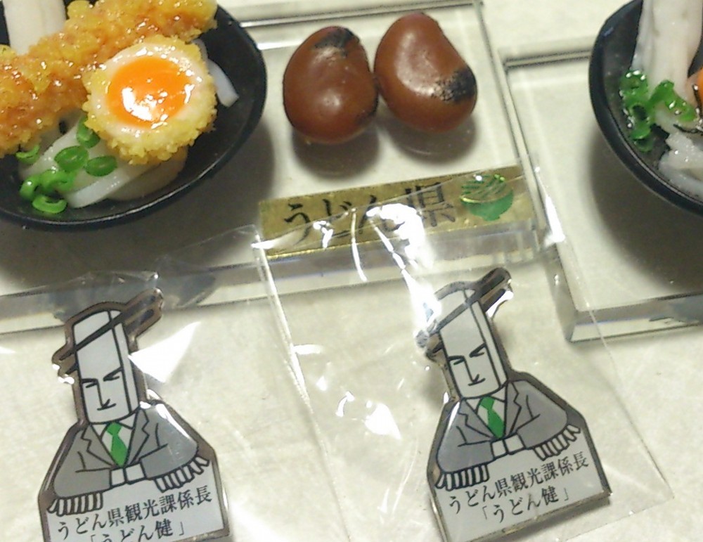 f:id:zoroinu:20130331001331j:image:w500 f:id:zoroinu:20130331001331j:image:w500