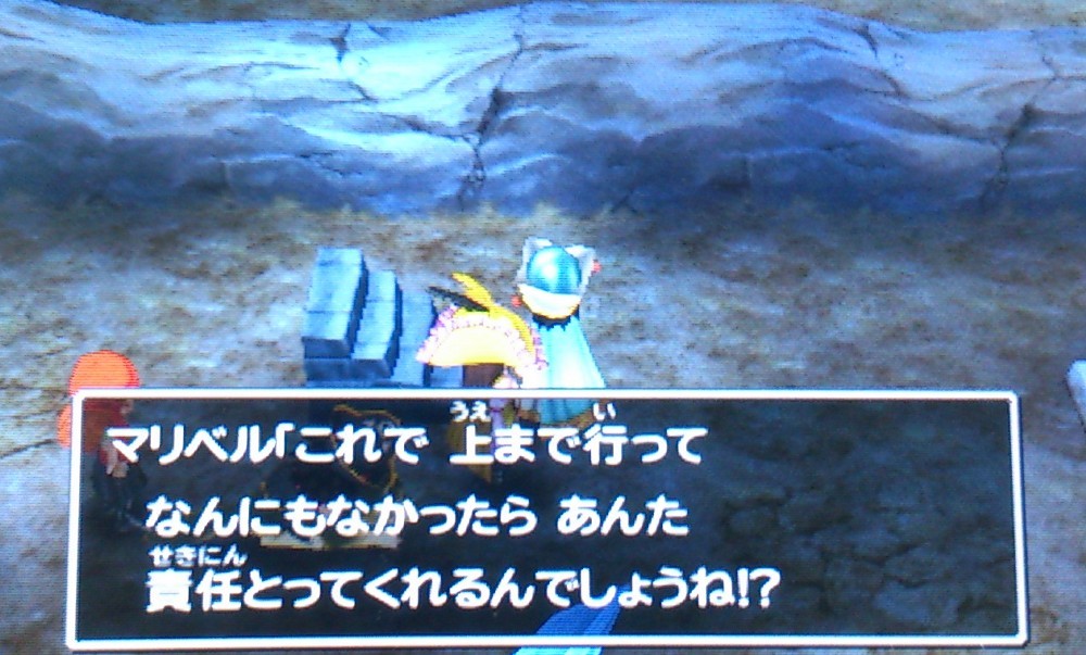 f:id:zoroinu:20130404225600j:image:w500 f:id:zoroinu:20130404225600j:image:w500
