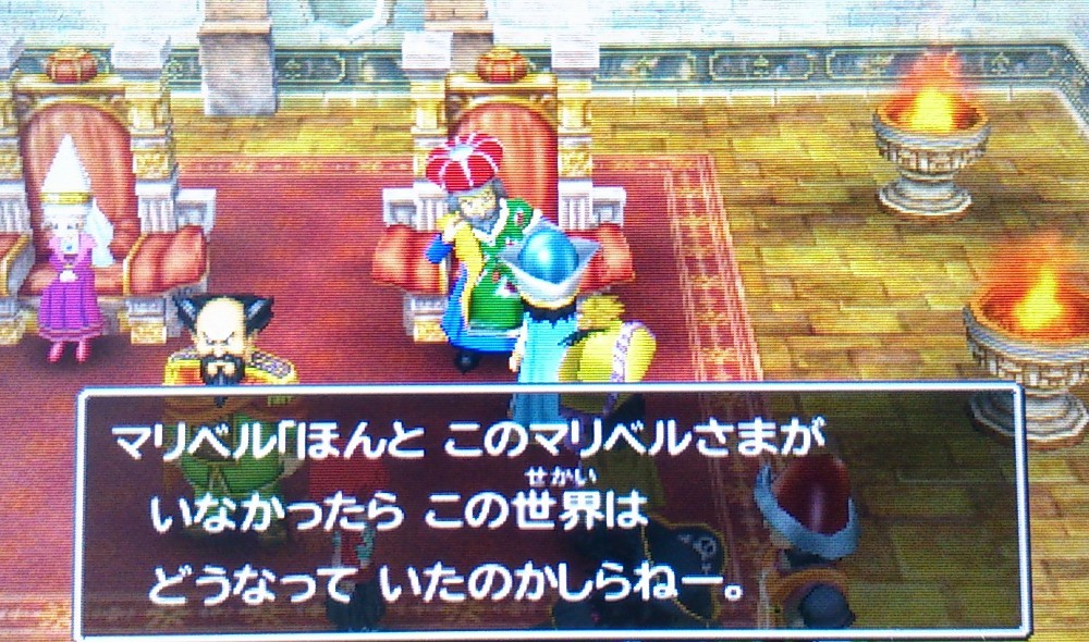 f:id:zoroinu:20130404225603j:image:w500 f:id:zoroinu:20130404225603j:image:w500