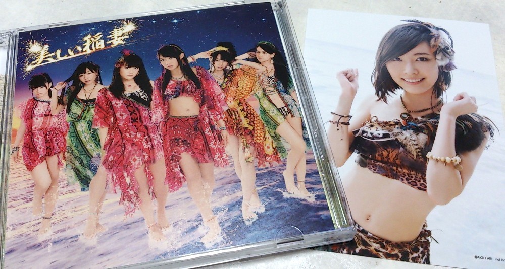 f:id:zoroinu:20130718234102j:image:w500 f:id:zoroinu:20130718234102j:image:w500