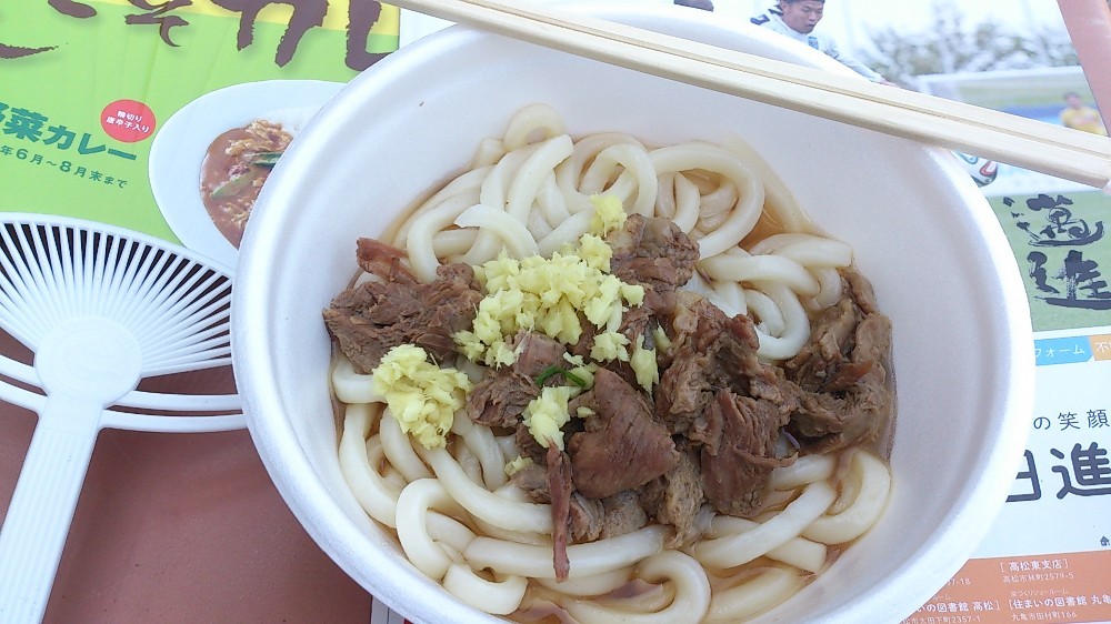 牛すじぶっかけうどん