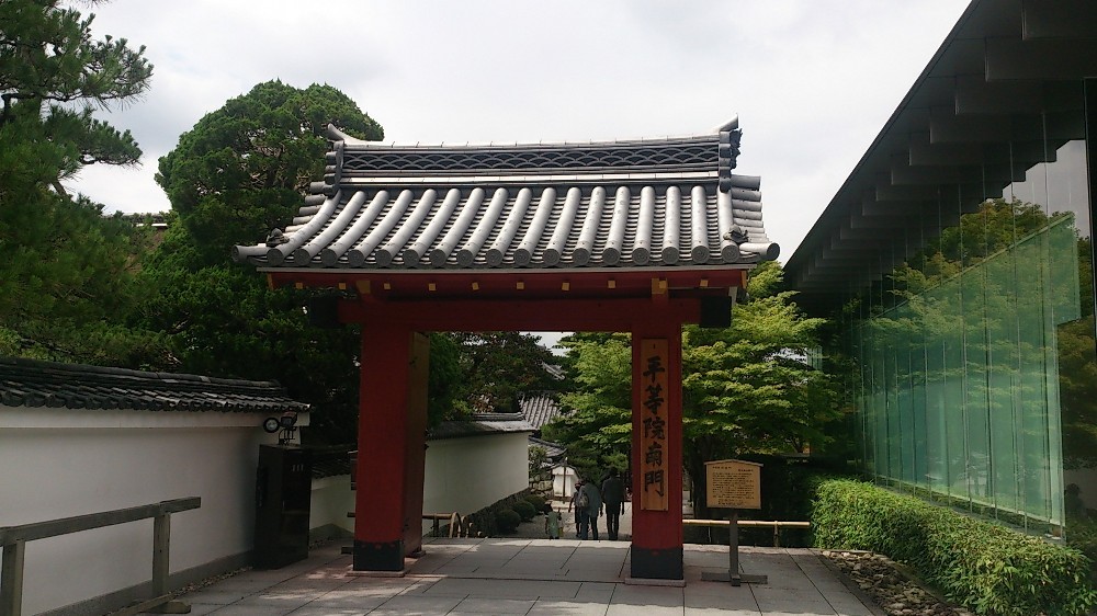 f:id:zoroinu:20140712000409j:image:w500 f:id:zoroinu:20140712000409j:image:w500