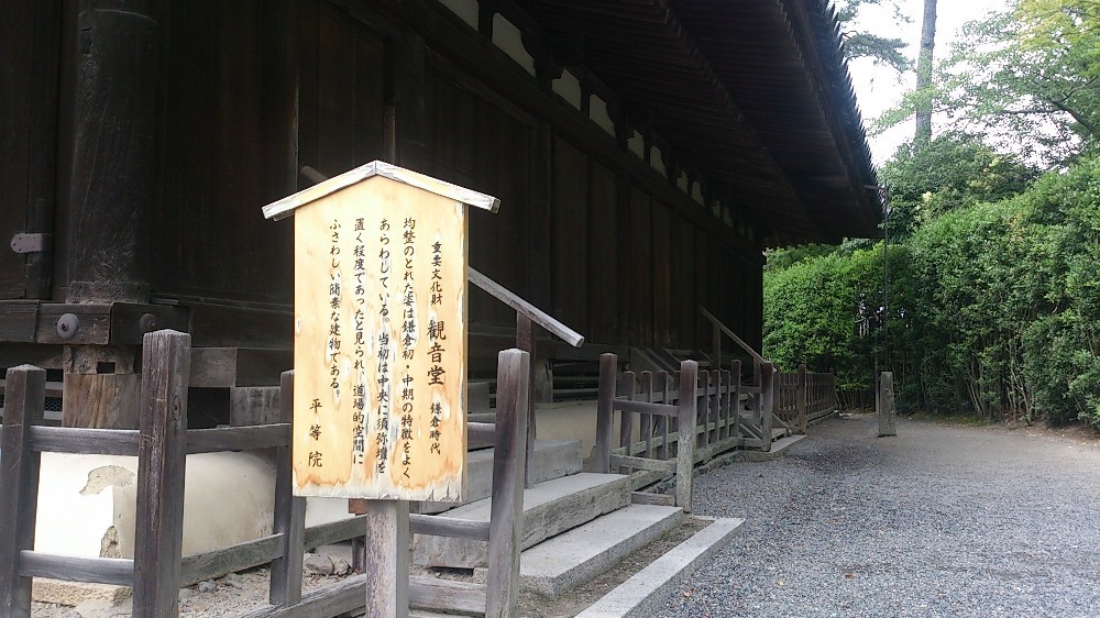 f:id:zoroinu:20140712001158j:image:w500 f:id:zoroinu:20140712001158j:image:w500