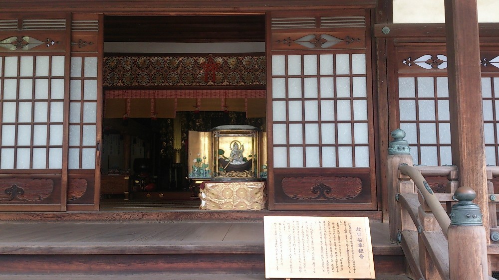 f:id:zoroinu:20140712002806j:image:w250 f:id:zoroinu:20140712002806j:image:w250