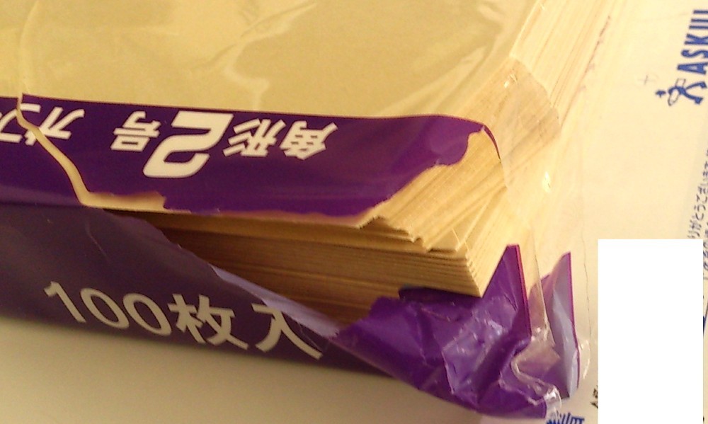 f:id:zoroinu:20150203170724j:image:w500