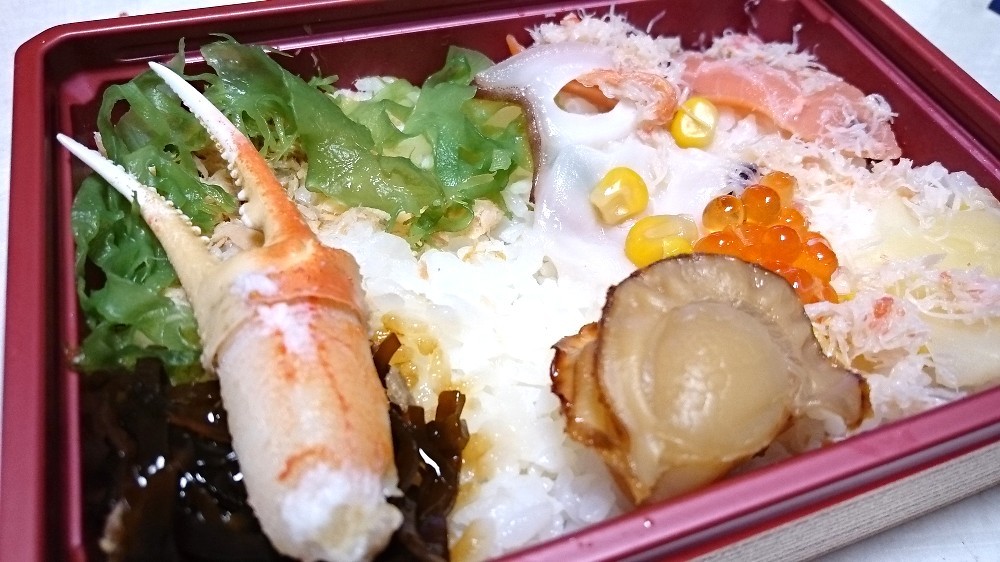 海鮮弁当