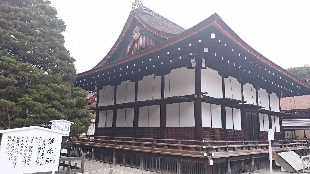 下鴨神社