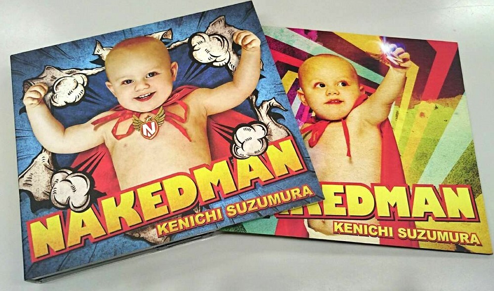 f:id:zoroinu:20170127232835j:image:w500