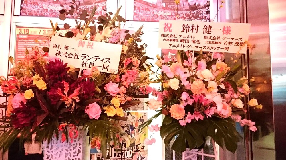 f:id:zoroinu:20170219014141j:image:w500 f:id:zoroinu:20170219014141j:image:w500