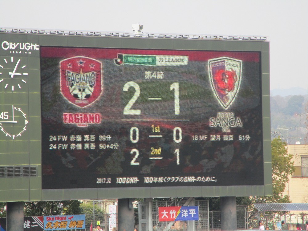 f:id:zoroinu:20170321012233j:image:w500 f:id:zoroinu:20170321012233j:image:w500
