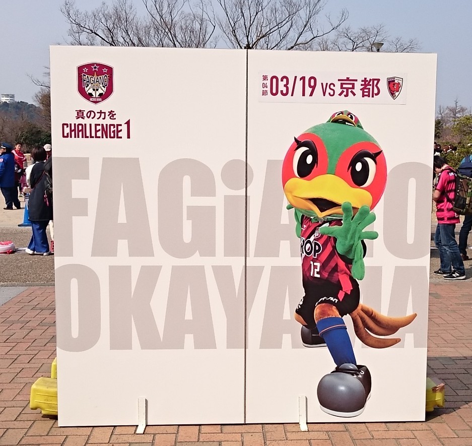 f:id:zoroinu:20170324012725j:image:w500 f:id:zoroinu:20170324012725j:image:w500