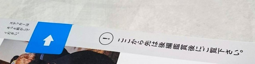 f:id:zoroinu:20180219000336j:image:w500 f:id:zoroinu:20180219000336j:image:w500