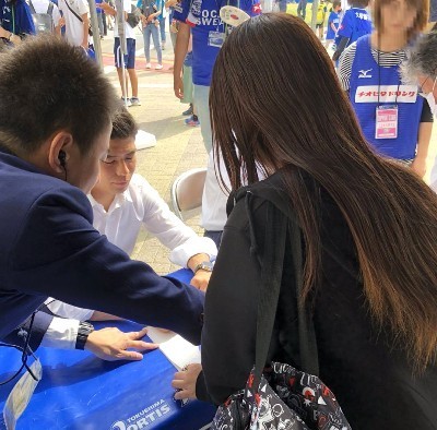 太郎くんｻｲﾝ中