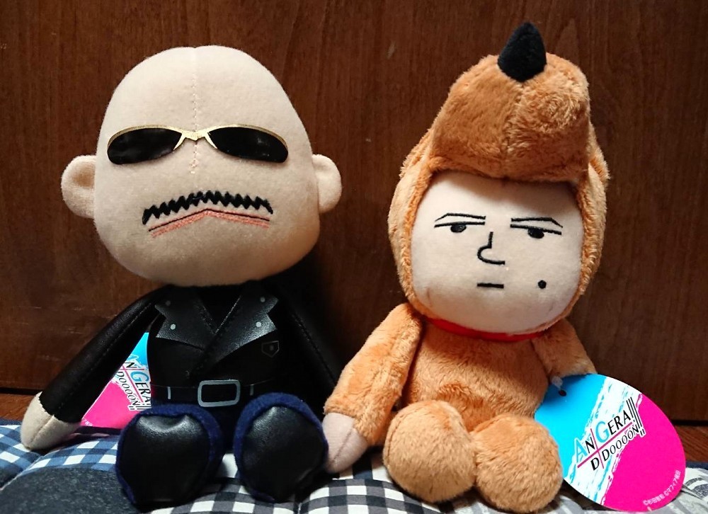 f:id:zoroinu:20180606005927j:image:w500