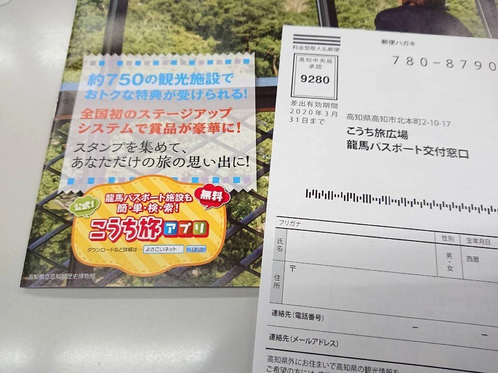 f:id:zoroinu:20181120004609j:image:w500 f:id:zoroinu:20181120004609j:image:w500