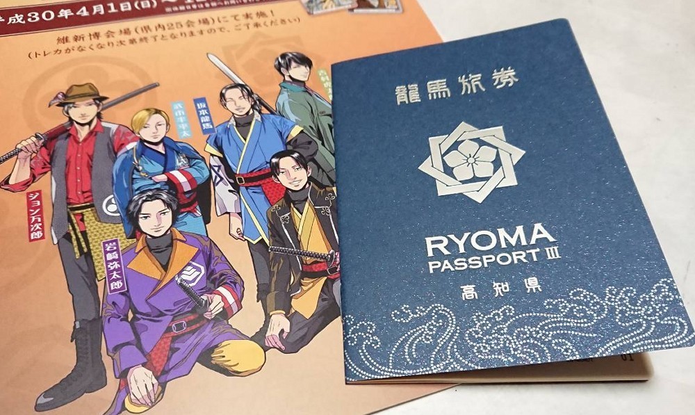 f:id:zoroinu:20181120004619j:image:w500 f:id:zoroinu:20181120004619j:image:w500