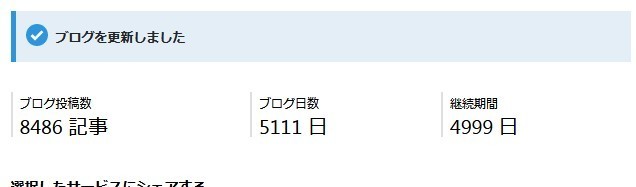 f:id:zoroinu:20190207235246j:plain:w500 f:id:zoroinu:20190207235246j:plain:w500