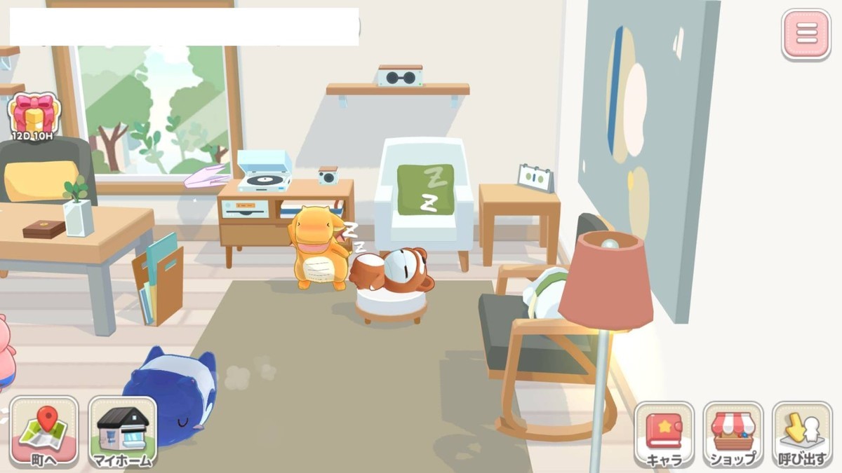 f:id:zoroinu:20190327010701j:plain:w500 f:id:zoroinu:20190327010701j:plain:w500