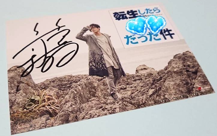 f:id:zoroinu:20190403003718j:plain:w500 f:id:zoroinu:20190403003718j:plain:w500