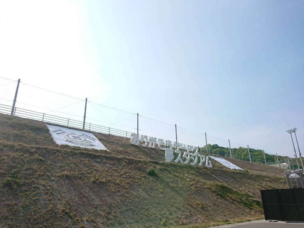 f:id:zoroinu:20190422000154j:plain:w500 f:id:zoroinu:20190422000154j:plain:w500