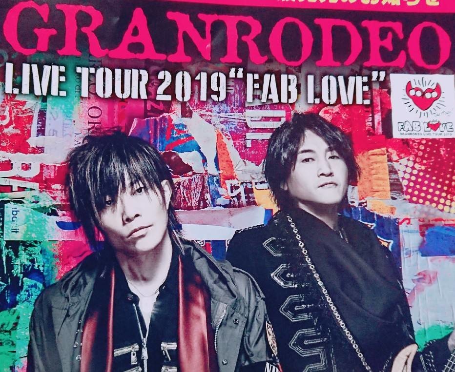 f:id:zoroinu:20190907021834j:plain:w500