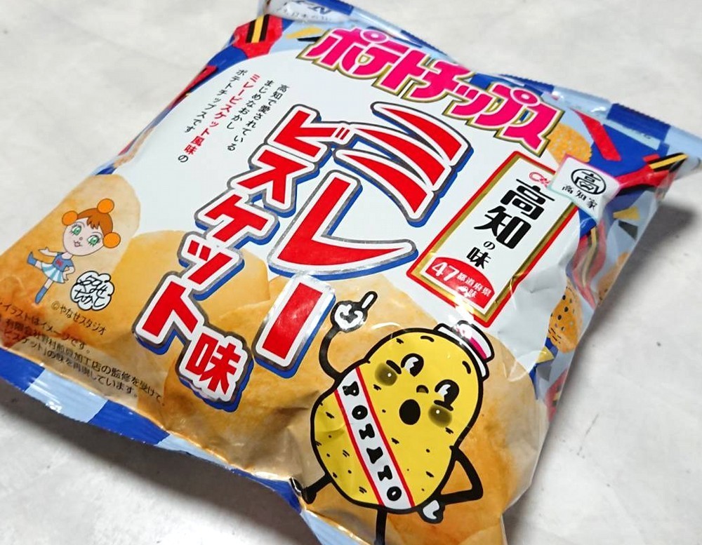 f:id:zoroinu:20190917000210j:plain:w500 f:id:zoroinu:20190917000210j:plain:w500