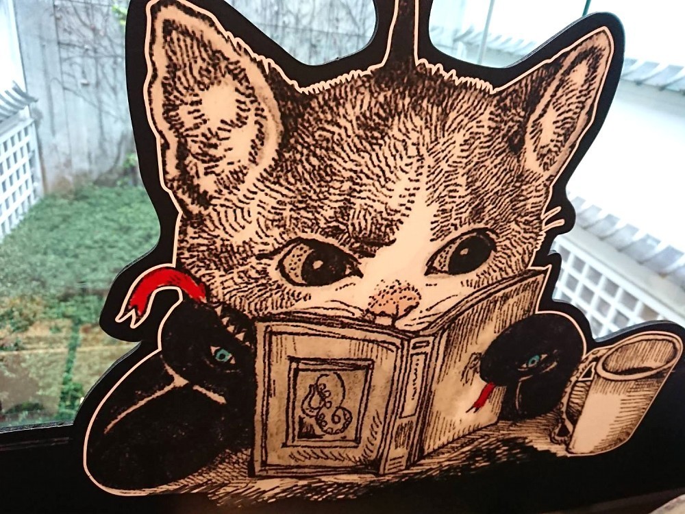 f:id:zoroinu:20200329204924j:plain:w500