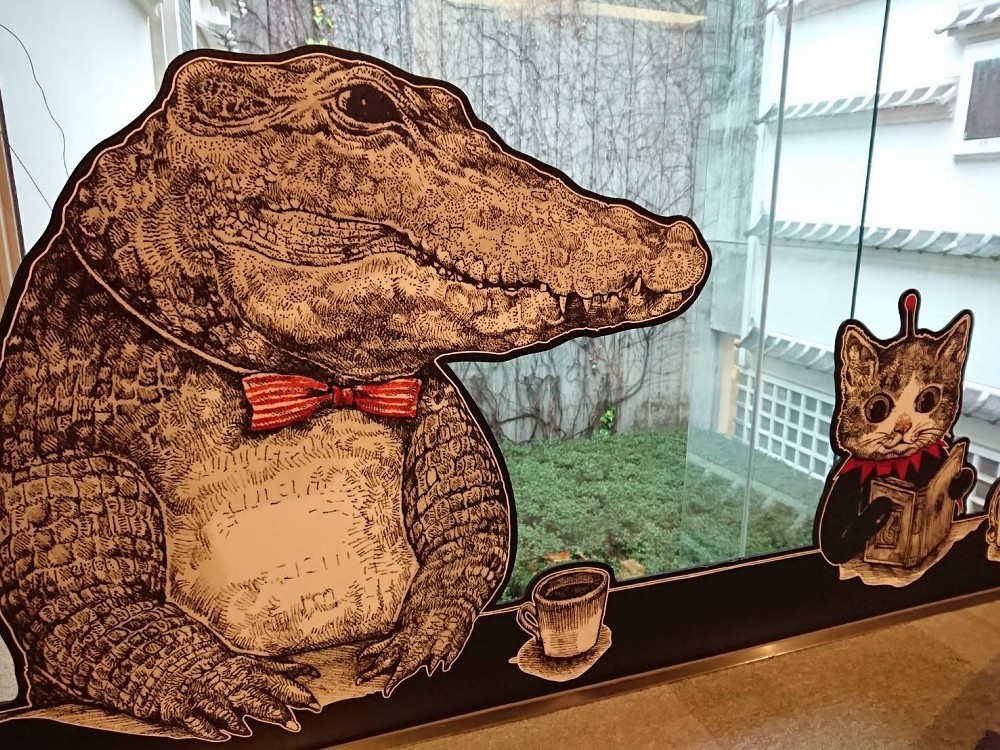 f:id:zoroinu:20200329205010j:plain:w500