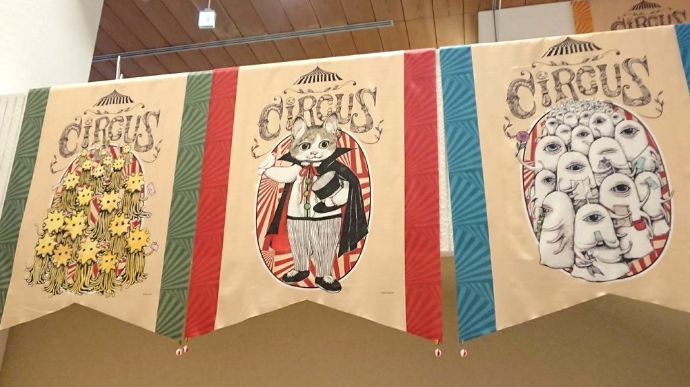 f:id:zoroinu:20200329205412j:plain:w500