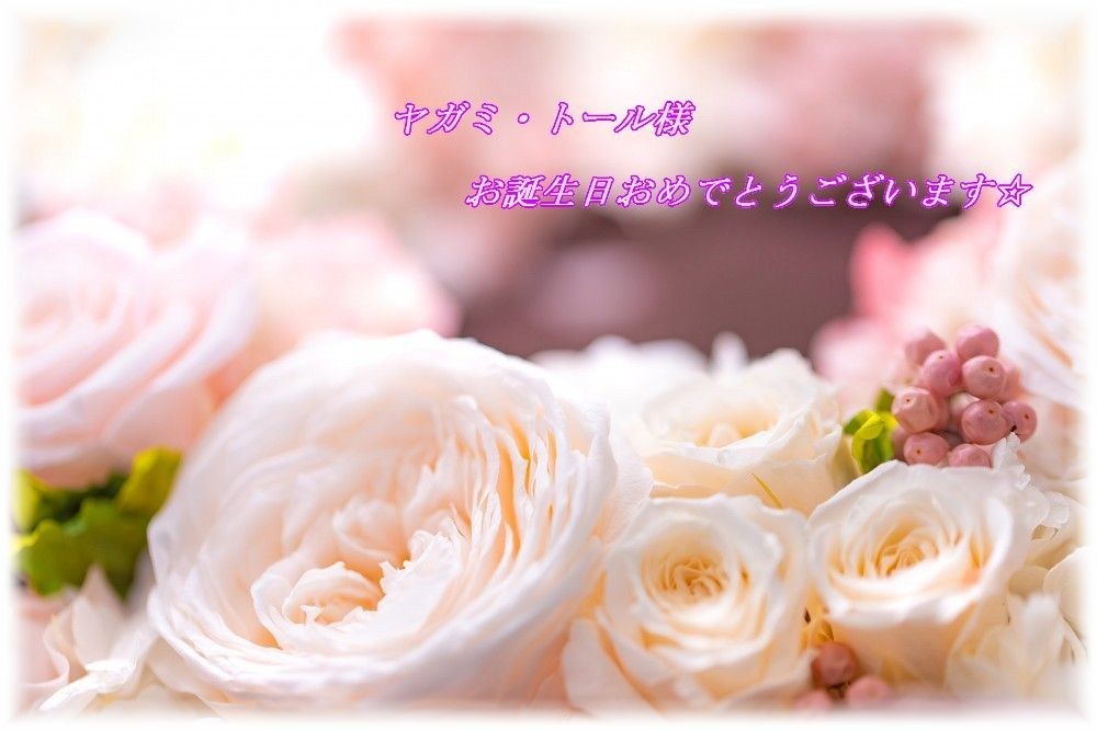 f:id:zoroinu:20200818172005j:plain:w500 f:id:zoroinu:20200818172005j:plain:w500
