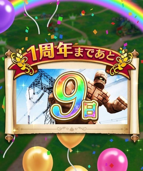 f:id:zoroinu:20200915005029j:plain:w200 f:id:zoroinu:20200915005029j:plain:w200