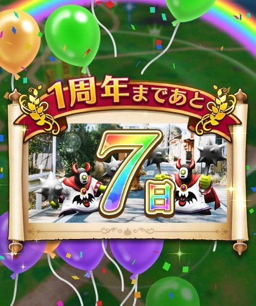 f:id:zoroinu:20200915005103j:plain:w200 f:id:zoroinu:20200915005103j:plain:w200