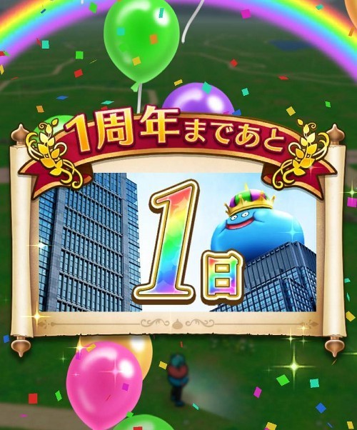 f:id:zoroinu:20200915005348j:plain:w200 f:id:zoroinu:20200915005348j:plain:w200